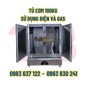 tu-com-100-kg-su-sung-dien-va-gas-inox-thai-binh