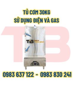 tu-com-30-kg-su-sung-dien-va-gas-inox-thai-binh