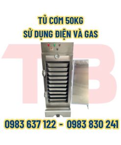tu-com-50-kg-su-sung-dien-va-gas-1-inox-thai-binh