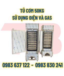 tu-com-50-kg-su-sung-dien-va-gas-inox-thai-binh