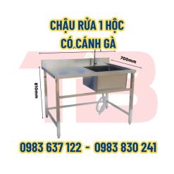 chau-rua-1-hoc-co-canh-gia-inox-thai-binh