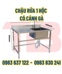 chau-rua-1-hoc-co-canh-gia-inox-thai-binh